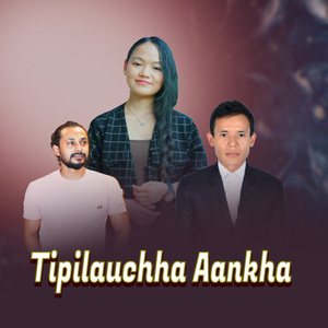 Tilpilauchha aankha mero