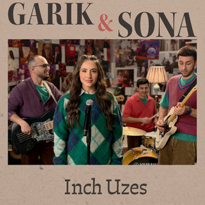 Inch Uzes