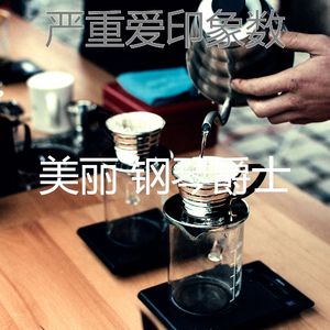温柔的咖啡和茶片刻