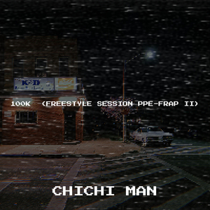 100k (Freestyle Session Ppe-Frap II)