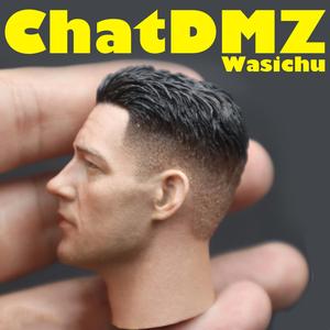 Private William Smallwood