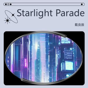 Starlight Parade