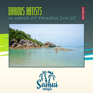 City's Sounds (Original Mix)