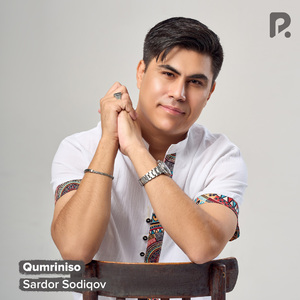 Qumriniso