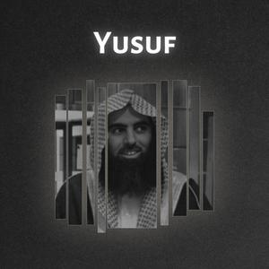 Surah Yusuf (Muhammad Al-Luhaidan)