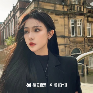 继续做你混的人