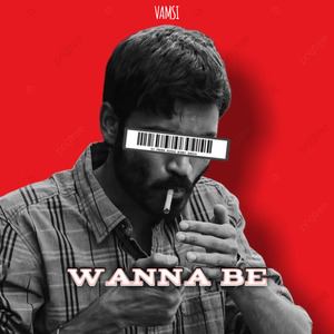 Wanna Be