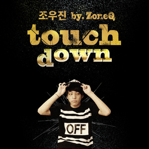 Touchdown (by. ZoneQ)
