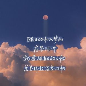 不关风月