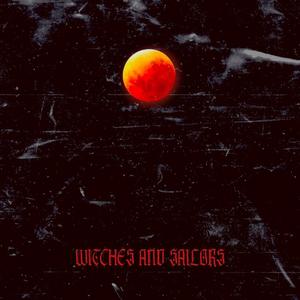 Огонь (feat. Ralphy Sway)