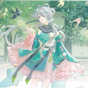 淬梦云川间（feat.洛天依）