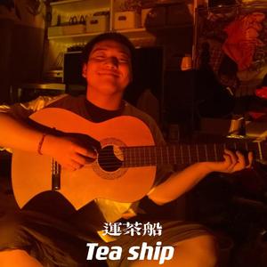 深信不疑（原唱张紫宁）