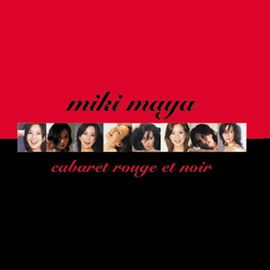 レストランの片隅で