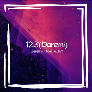 123(Doremi)