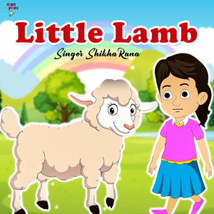 Little Lamb