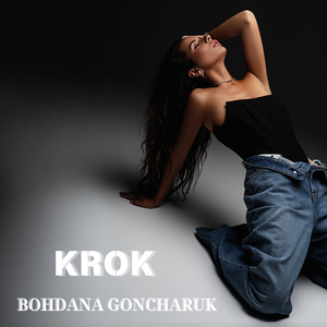 Krok
