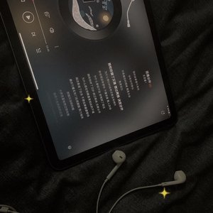 小田音乐社-错把路灯当月光（赟 remix）