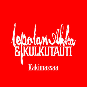 Käkimassaa