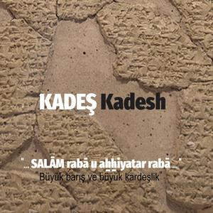 Kadeş "Kadesh"