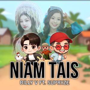 Niam Tais (feat. Supryze)