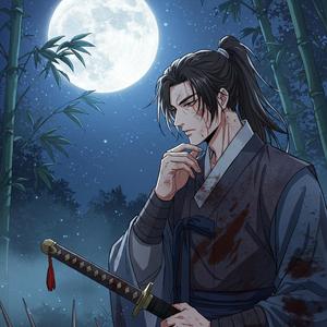 내 길을 막지 마