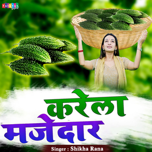 Karela Majedar