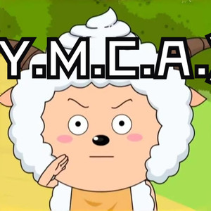 Y.M.C.A (AI 懒羊羊)