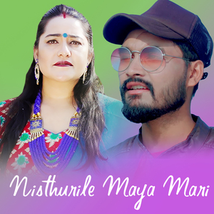 Nisthurile Maya Mari