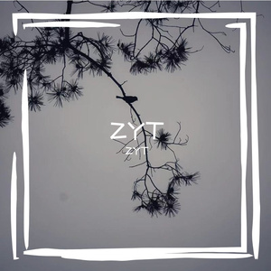 我用什么把你留住