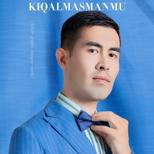 Kiqalmas manmu