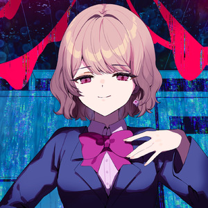 ギフテッド (feat. 小春六花)