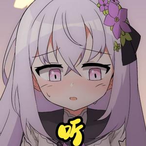 寂寞的人听伤心的歌