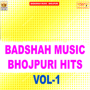 Samman Shahid Jawano ka