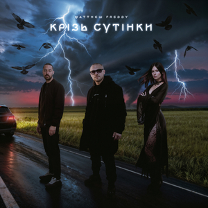 Вікно овертону