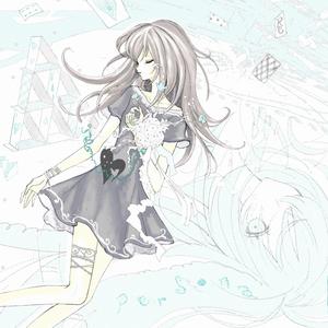 Persona