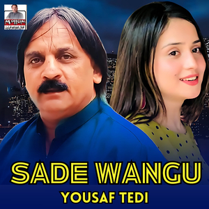 Sade Wangu
