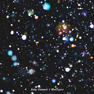 비는 참 고마운 비