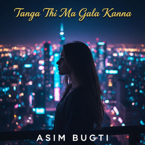 Tanga Thi Ma Gala Kanna