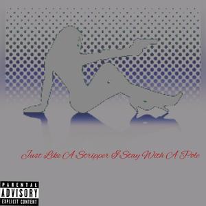 This Shit In My Head