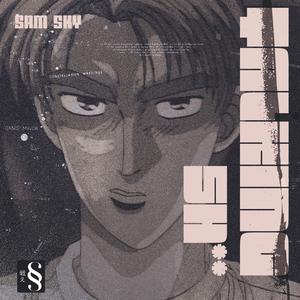 Talking Shit (Instrumental Version)