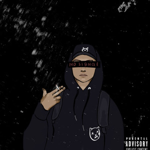 Просыпаюсь