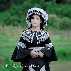 Nco Koj Laus Nkoos (Alternative Version)