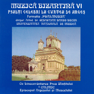Stihirile Paștilor, gl. V, Paștile cele frumoase