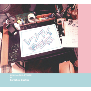 ダメ男ホイホイ