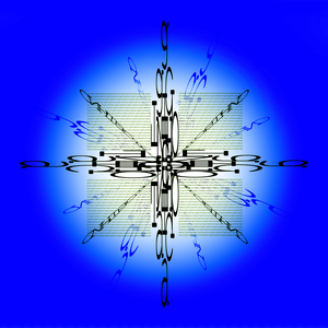 Беспокопейчатая схизма