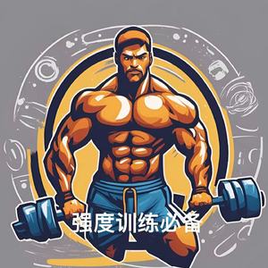 肾上腺素迸发