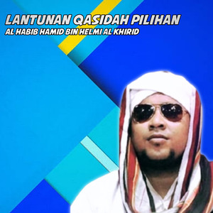 Assalamualaika Zainal