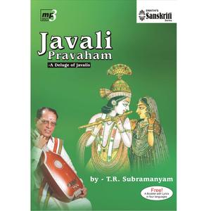 Meragaadu - Atana - Adi