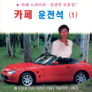 내 님의 사랑은