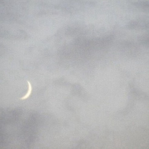 about us (prod. yung skah)